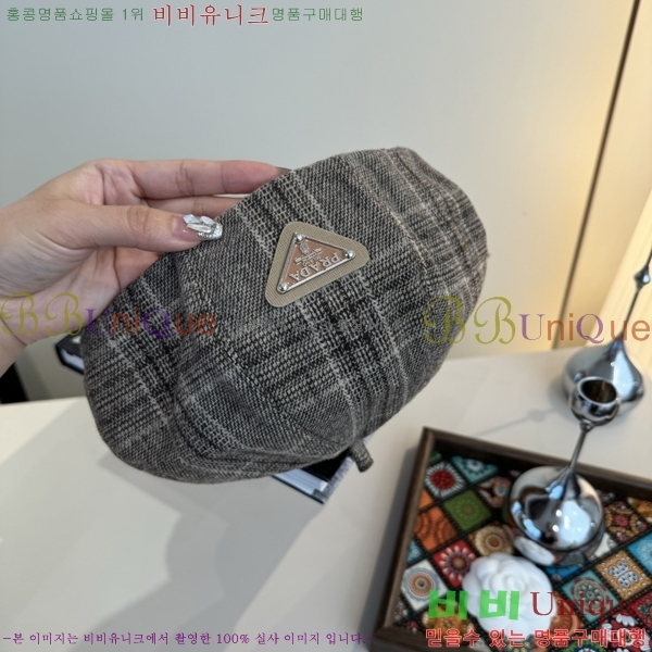 ����� ���� PR2568149-1