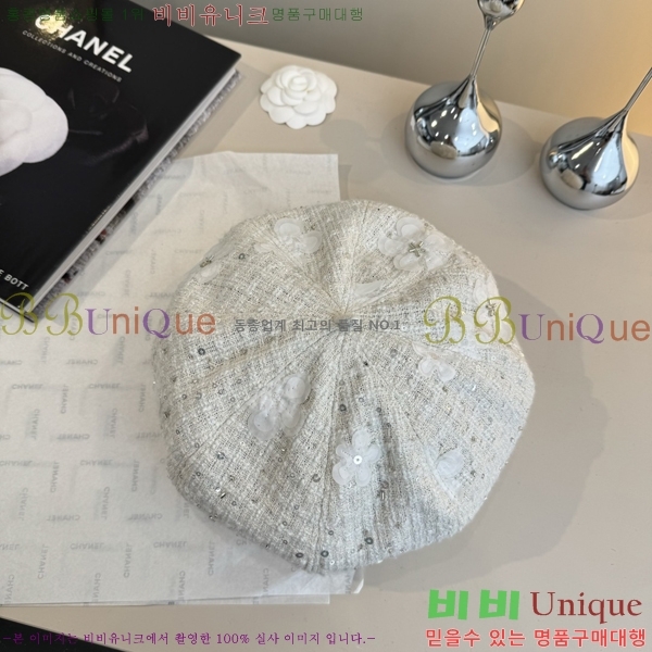 ��* ���� CH2520879-2