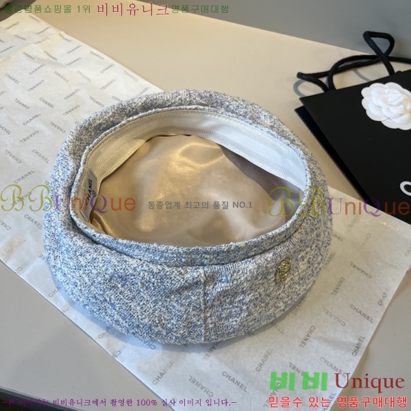 ��* ���� CH2520878-2