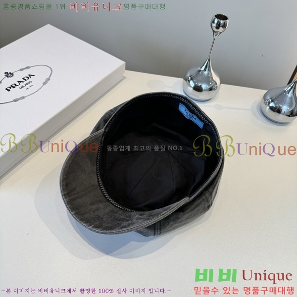 ����� ���� PR2568147