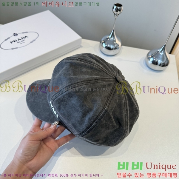 ����� ���� PR2568147