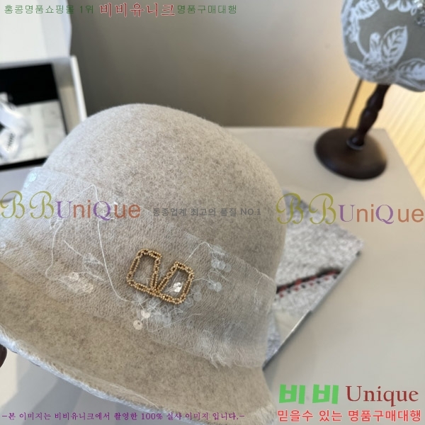 �߷�Ƽ�� ���� V2122-2