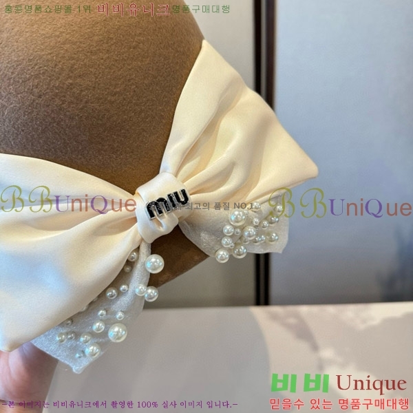 �̿�̿� ���� MU22657-2