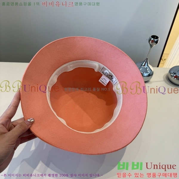 �����޽� ���� H3540504-2