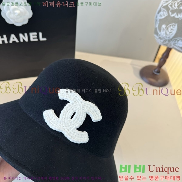 ��* ���� CH2520895-1