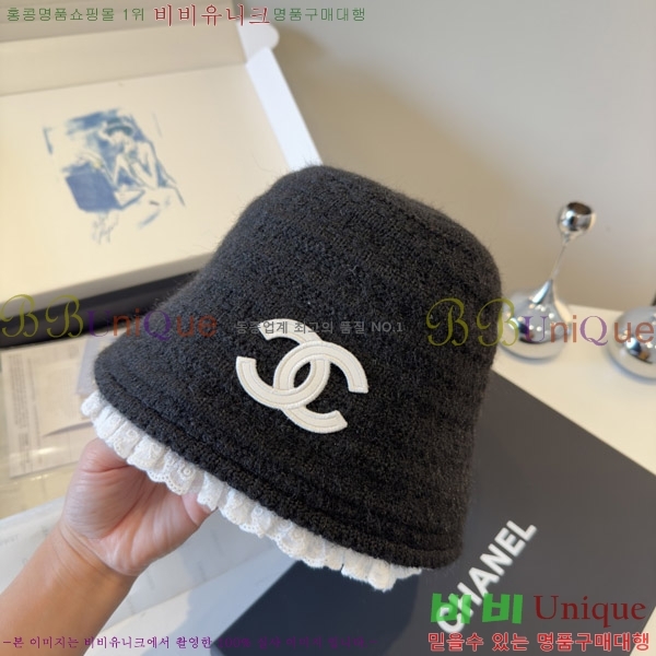 ��* ���� CH2520894-5