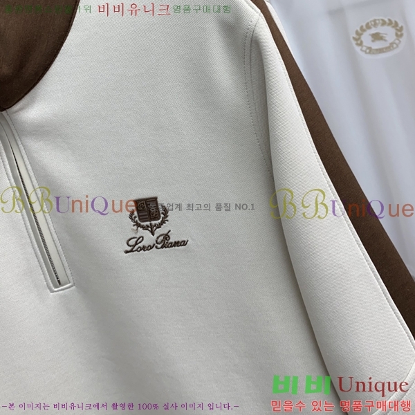 ���� �η��ǾƳ� ������ LP08474-1