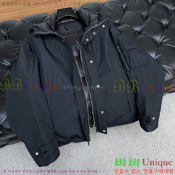 ���� ����� �е� ���� PP96724