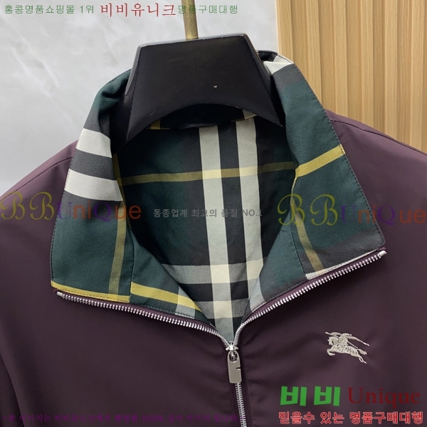 ���� ������ ���� BU23738-2