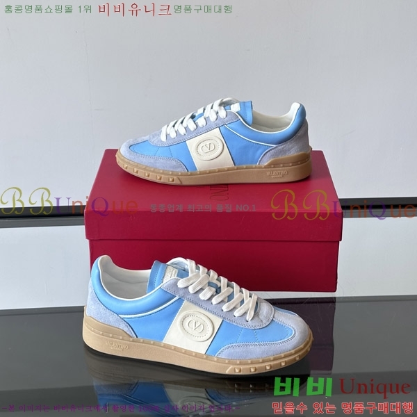 �߷�Ƽ�� ����Ŀ�� �������� V94711-3