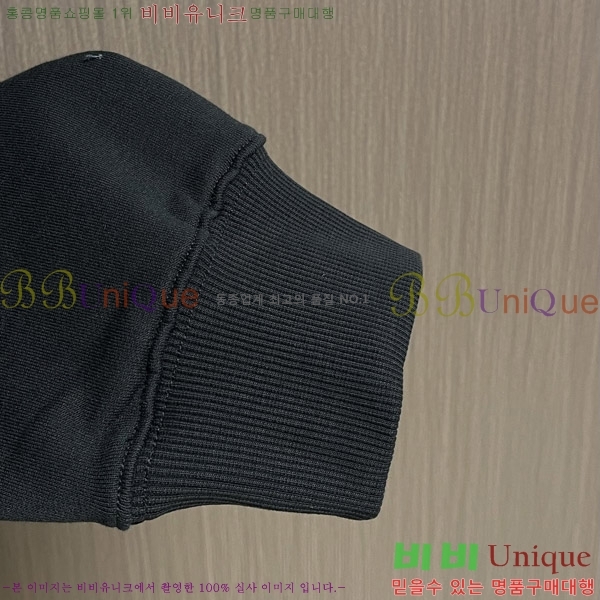 ���� ������ ������ B977413