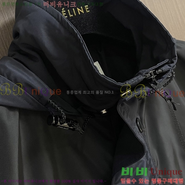 ���� ������ ���� CE11553