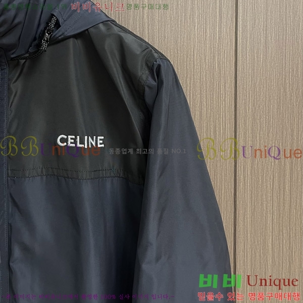 ���� ������ ���� CE11553