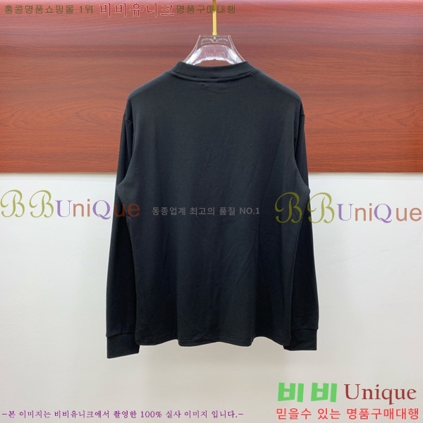 ���� �����޽� ���� Ƽ���� H36572-2