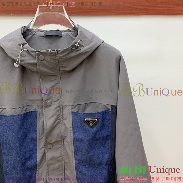 ���� ����� �ĵ� ���� P79678-1