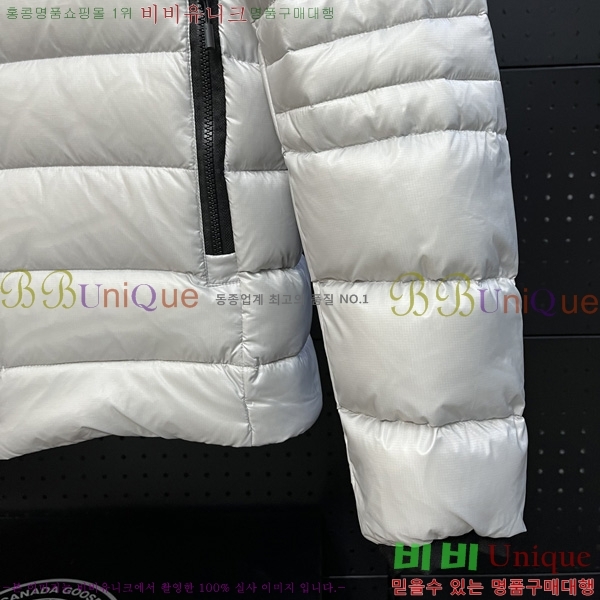 ���� ĳ���ٱ��� �ٿ� �е� CG2417562-2