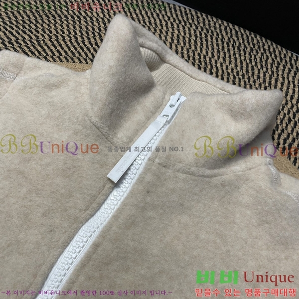 �������� ĳ���ٱ��� ���� ��Ŷ CAG53067-3