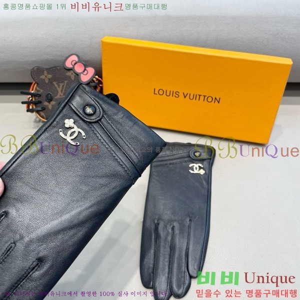 ���� ��* �尩 C96924