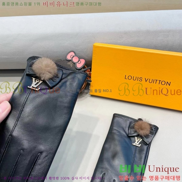 ���� ���̺��� �尩 L920125