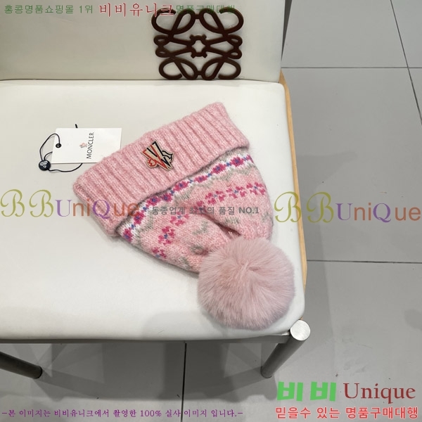 ��**�� ���� MO89612-1