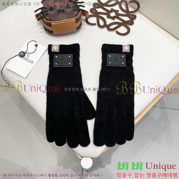 ���� ��**�� �尩 M072490-1