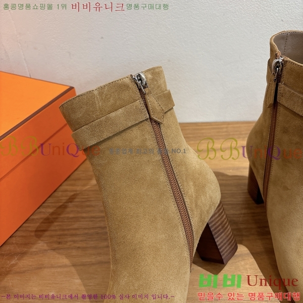 �����޽� �̸� ��Ŭ ���� 57PH259265-6 �� 6cm