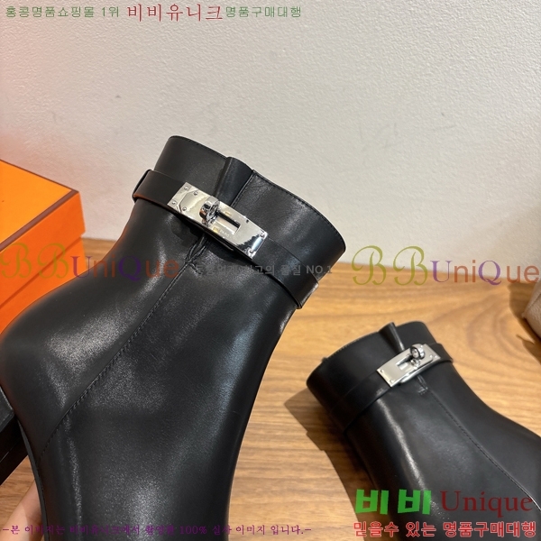 �����޽� �̸� ��Ŭ ���� 57PH259265-1 �� 6cm