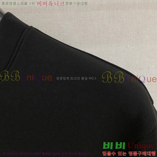 ���� ������ ������ B977411-2