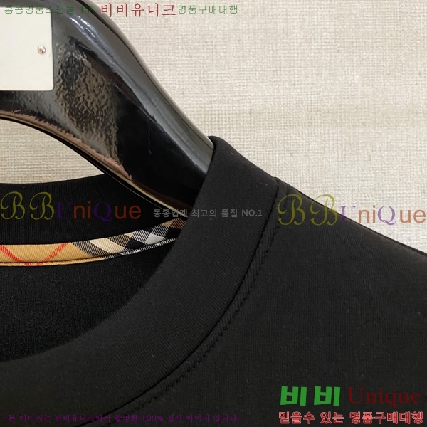 ���� ������ ������ B977411-2