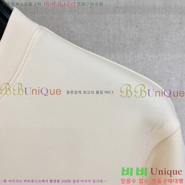 ���� ������ ������ B977411-1