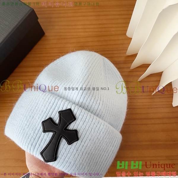 ũ������ ���� 4122608-4