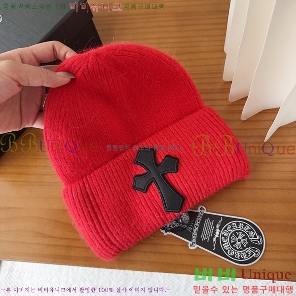 ũ������ ���� 4122608-5