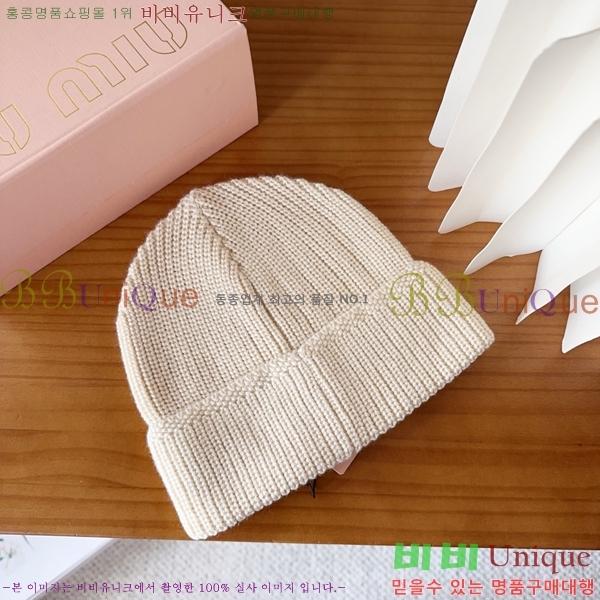 �̿�̿� ���� MU22651-5