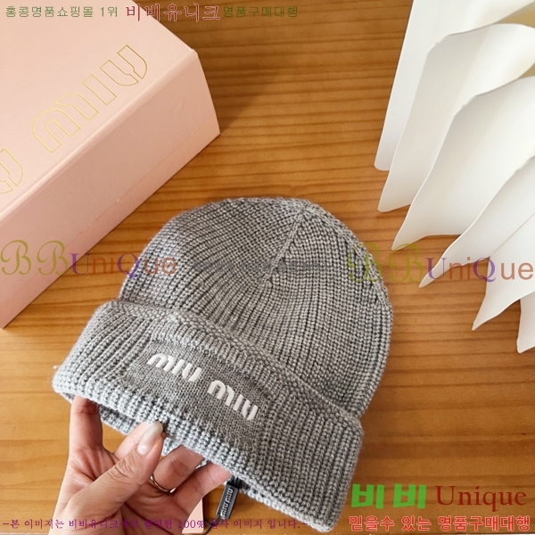 �̿�̿� ���� MU22651-3