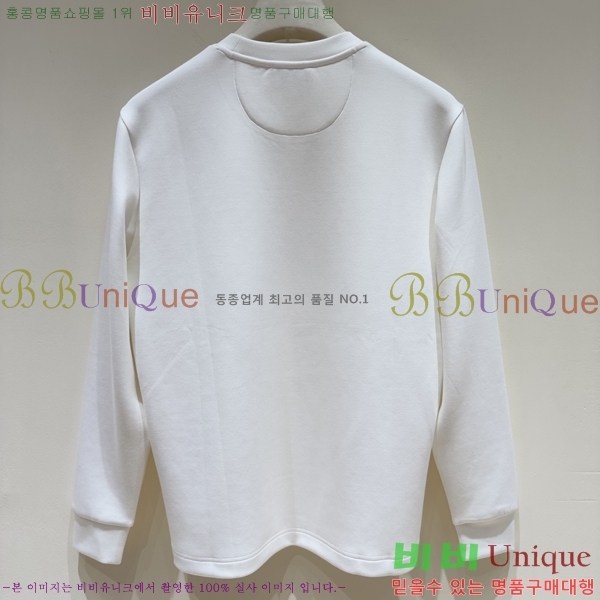 ���� �����޽� ������ H367530