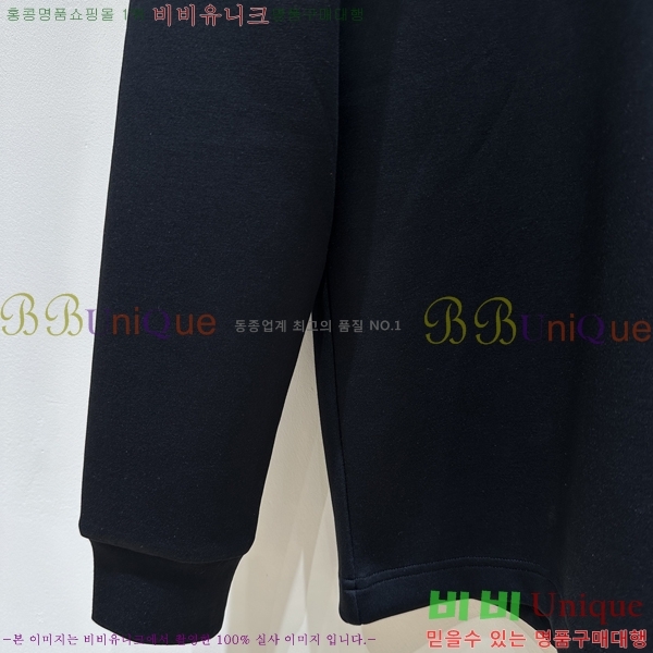 ���� �����޽� ������ H367530