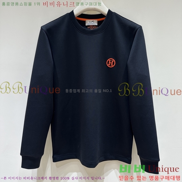 ���� �����޽� ������ H367530