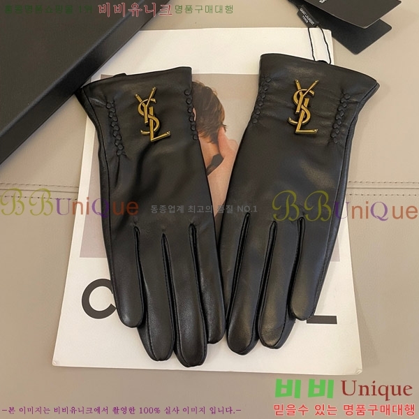 ���� ���ζ� �尩 Y974467