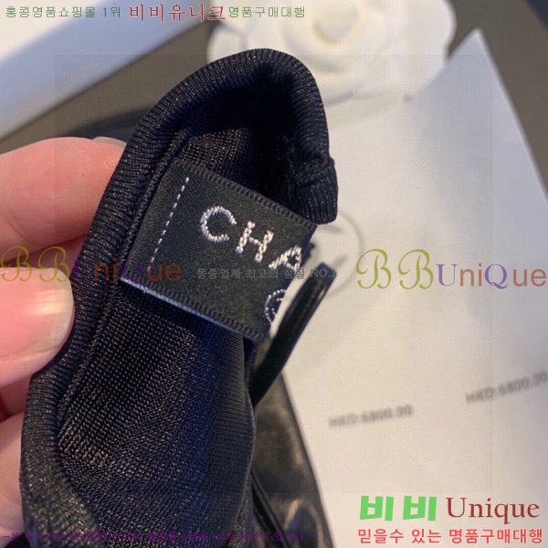 ���� ��* �尩 C96932