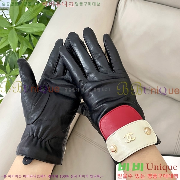 ���� ��* �尩 C96930