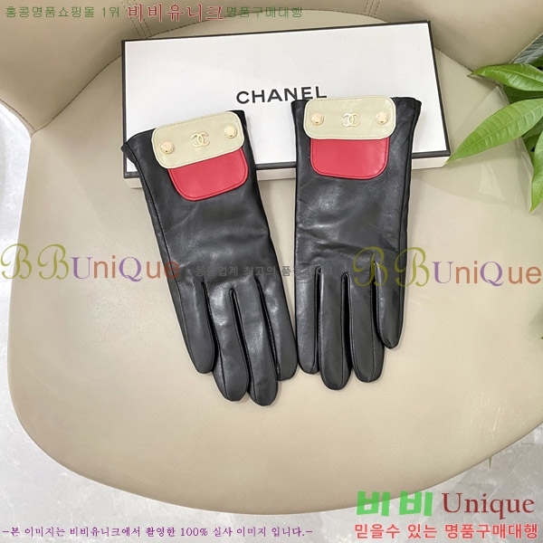 ���� ��* �尩 C96930