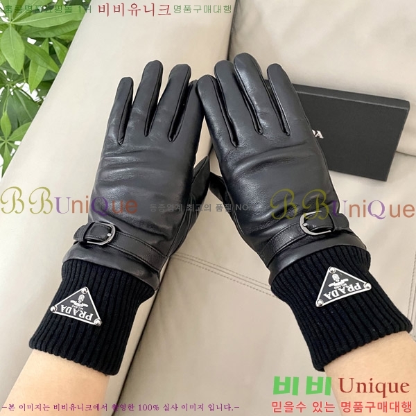 ���� �����  �尩 P02421