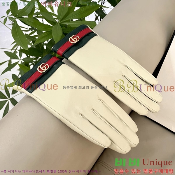 ���� ���� �尩 G235127-1