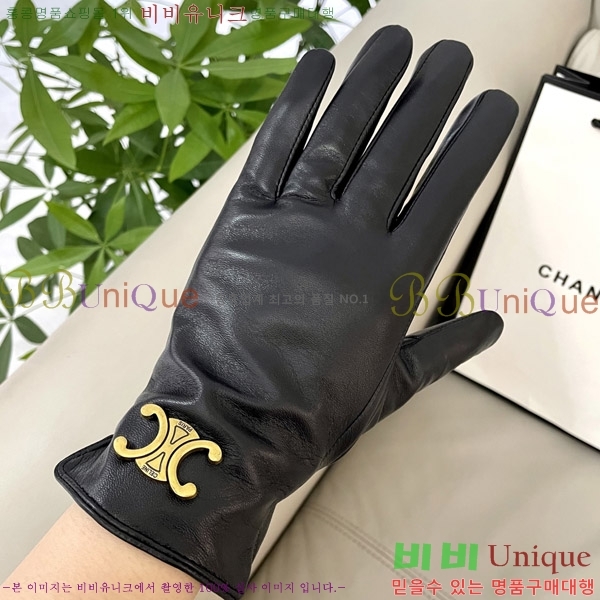 ���� ������ �尩 CL92741