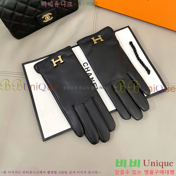 ���� �����޽� �尩 H970124