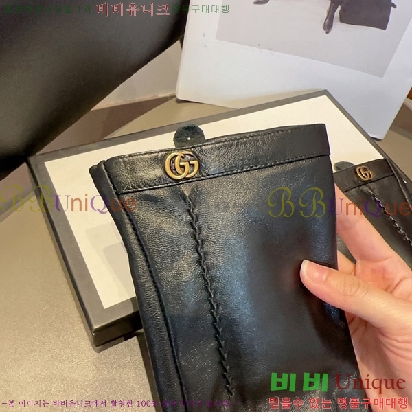 ���� ���� �尩 G97021