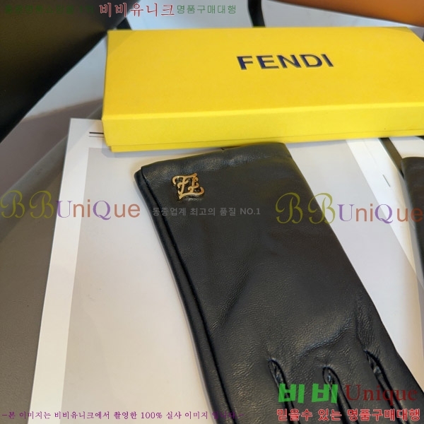 ���� ��� �尩 F970414