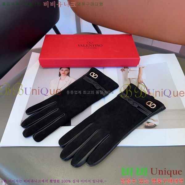 ���� �߷�Ƽ�� �尩 V89620