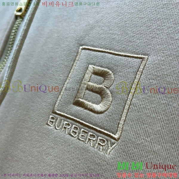 ���� ������ �ĵ�Ƽ ��Ŷ BU612510-2