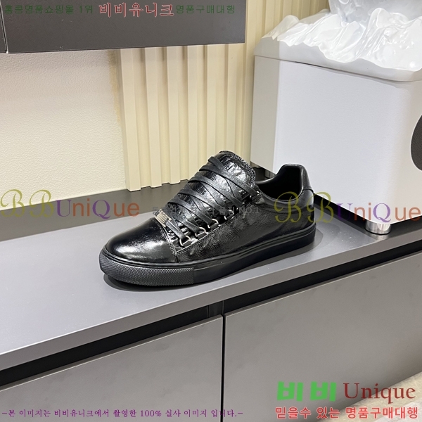 ���� �߷��þư� ����Ŀ�� B97245-1